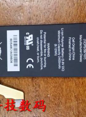 亚马逊 26S1003-A Fire Phone 58-000068 S12-M1-C 电池 电板