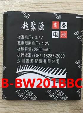 适用于 超聚源 三 EB-BW201BBC  W2015 G9198手机电池 电板