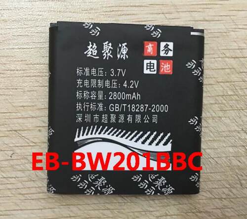 适用于 超聚源 三 EB-BW201BBC  W2015 G9198手机电池 电板