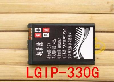 超聚源 G KS360 KT520 KM300 KM500 GM210 KF300E LGIP-330G电池