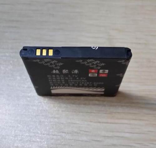 适用于 三 S5820 W689 I8150 T589 T759 S5690 S8600 电池 充电器