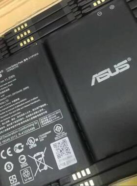 Asus 华硕 zenfone Go Tv B11P1510 ZB551KL 手机电池 板