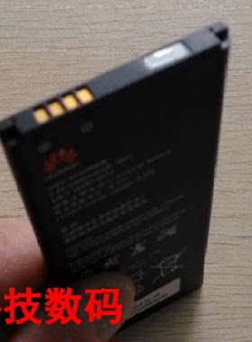 适用于 超聚源 为 荣耀 3C H30-T00 G730 G730-U00 T00 C00 电池