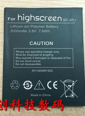 highscreen  BP-4R-I 手机电池 电板