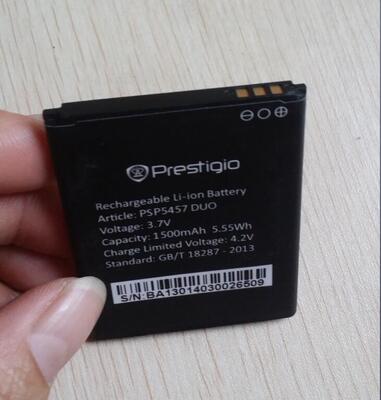 全新 prestigio PAP5450 DUO PSP5457 DUO手机电池 电板