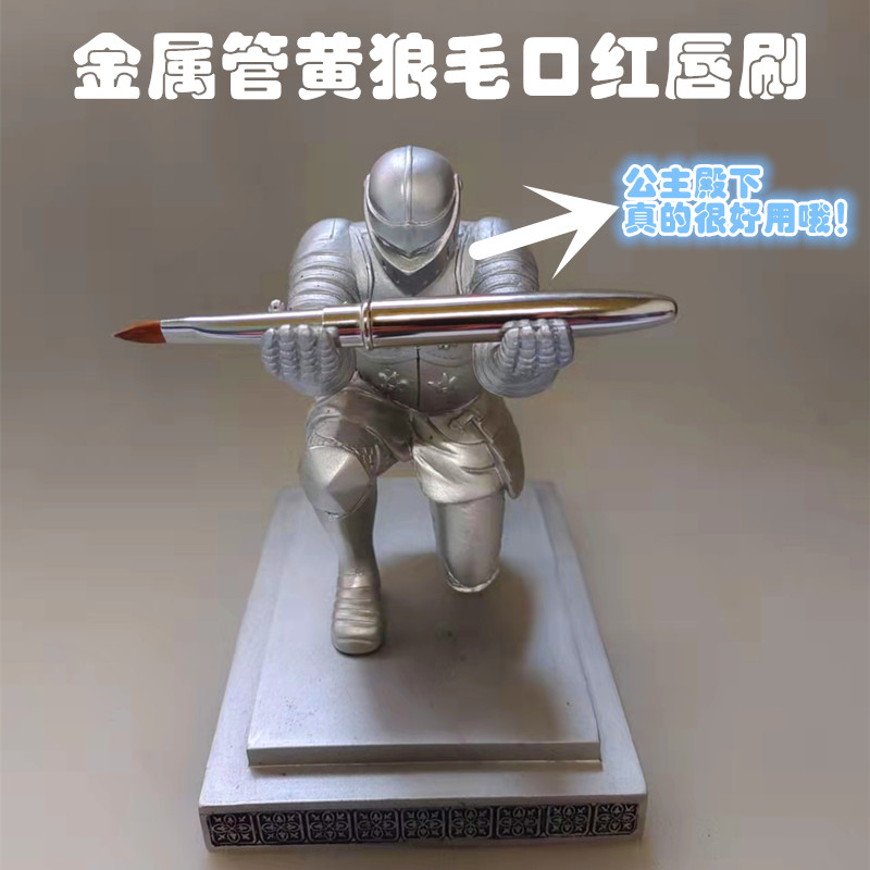 精品黄狼尾短柄唇刷带盖卫生便携