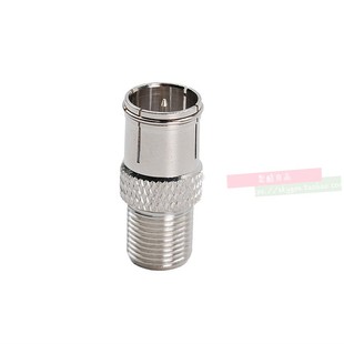 英制F母转TV细公头直插式 接头家用收音机功放机fm天线快插转接头