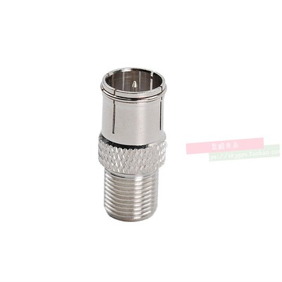 英制直插式收音机天线插接头母转