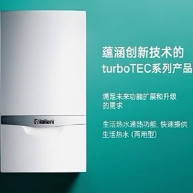 原装 壁挂炉配件西特比例阀845燃气阀贝雷塔小松鼠史麦斯