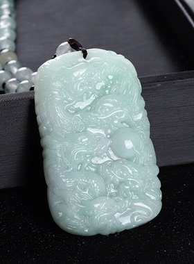 拍坠玉九龙下联系色差翡翠缅甸客服天然糯玉吊至尊吊坠观音微