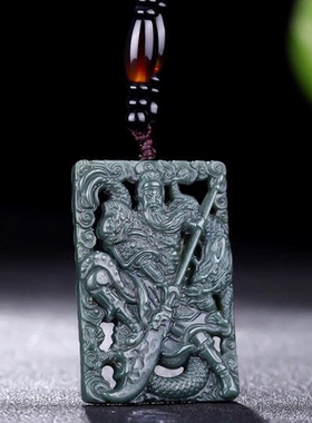 方形关公青龙男士吊坠提刀纯天然和田玉刀偃月男青玉镂空男士雕刻