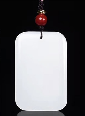 牌玉吊有坠男士新疆坠男白色女款素款吊玉佩金丝平安无事项链玉色