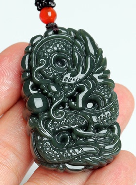 天然项链挂件和田玉龙凤呈祥生肖青吊坠龙凤呈祥玉龙麒麟牌