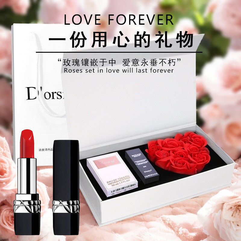 法国正品大牌花漾甜心香水999口红礼盒圣诞情人节送女友生日礼物
