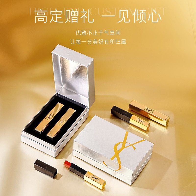 YS小金条小黑条丝绒哑光口红浓郁显色唇膏唇釉礼盒生日情人节礼物