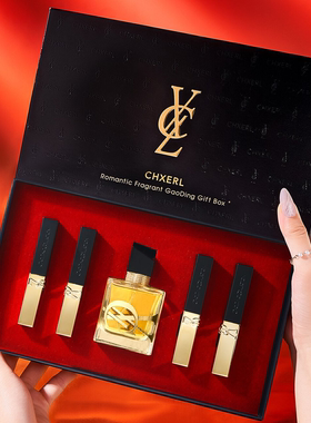 正品香水口红礼盒生日礼物送女朋友闺蜜实用套装520情人节女神节