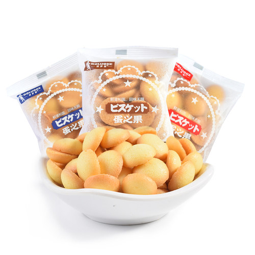 蛋黄味小饼干整箱500g抗饿零食