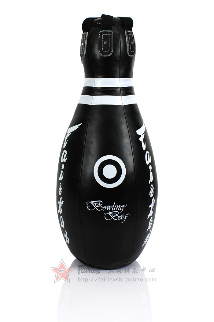 包邮！不含填充物！泰国Fairtex 泰拳 拳击 HB10 保龄球沙包 沙袋