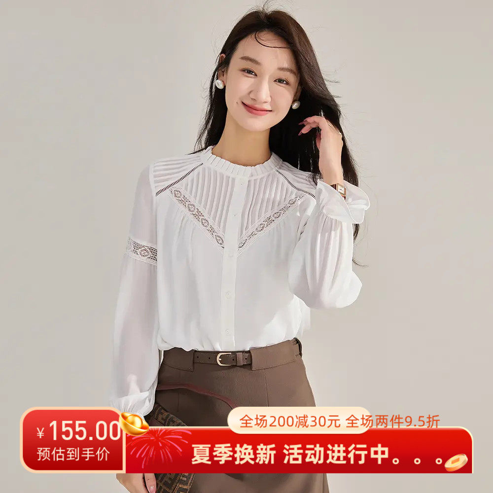 25春红袖同款雪纺白色衬衫女装蕾丝镂空花边领甜美气质上衣18204