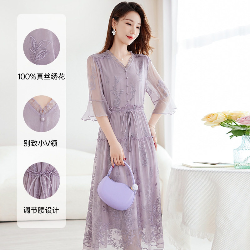 杭州丝绸高端真丝绣花中长裙气质显瘦大码100%桑蚕丝连衣裙女9180