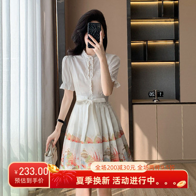 国风汉服连衣裙长袖高级感新中式改良旗袍裙小个子收腰显瘦A字裙