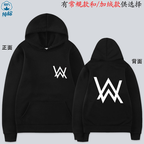 艾伦沃克卫衣反光夜光faded男女Alan Walker青少年学生同款抖音秋