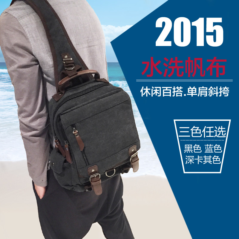 Sac homme - Ref 57179 Image 5