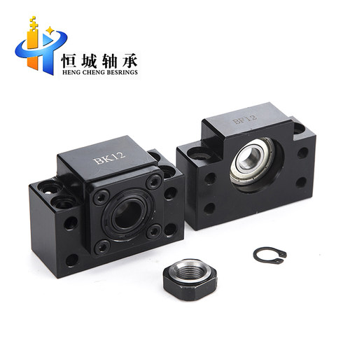 固定座滚珠丝杆恒城轴承高精密度