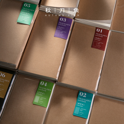 tn内芯可替换手帐活页日记本