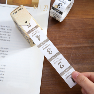 日付随记系列和纸胶带 365天年月日彩色标签贴纸手帐相册日记diy