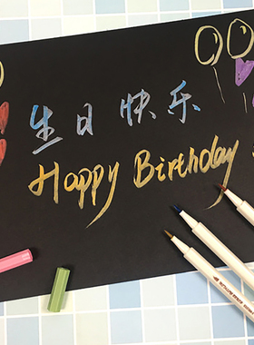 斯塔6551Brush油漆笔 彩色软笔毛笔 珠光涂鸦笔记号笔10色套装