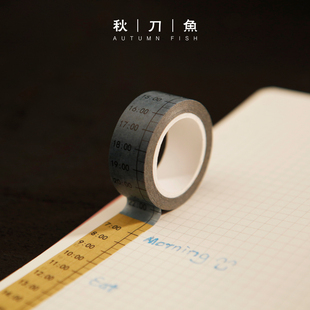 秋刀鱼手帐配件 时间轴胶带 创意日式实用行动计划效率周计划贴纸