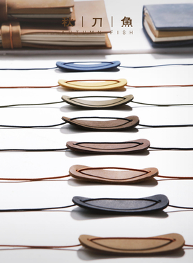 秋刀鱼手帐配件 tn旅行笔记本配件 DIY手账周边弹力绳子护边皮扣