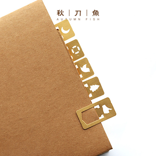 复古黄铜文具创意精美 索引夹标签夹12枚入 手账本周边金属书签夹