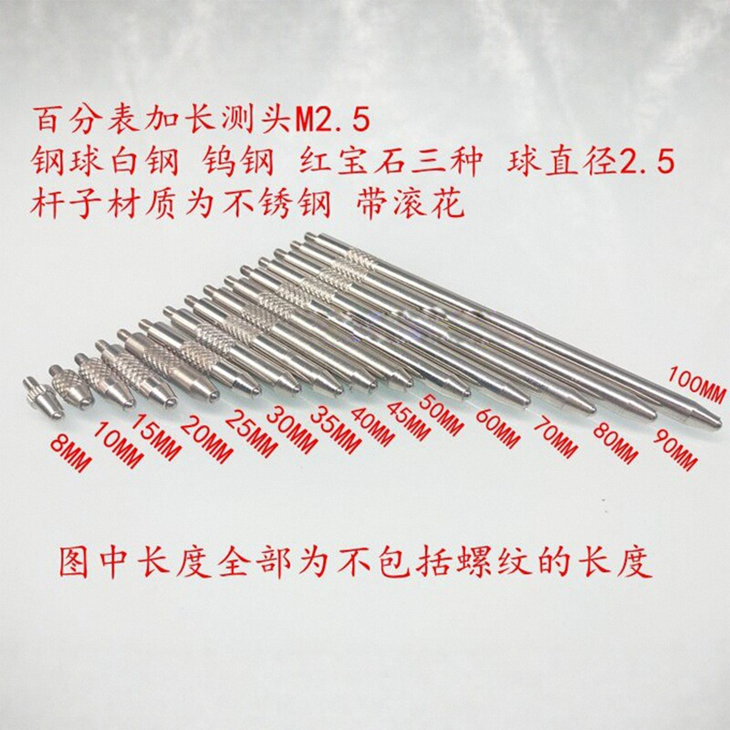 钨钢高档成量上工安亭威海百分表