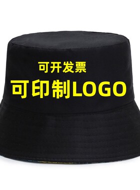 户外渔夫帽可折叠男女遮阳帽盆帽
