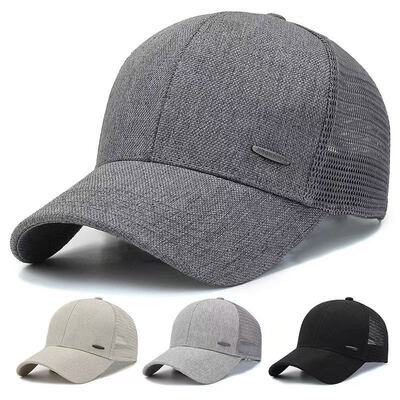 帽子春夏男士户外时尚刺绣字母