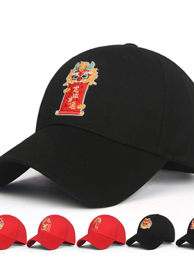 棒球帽休闲国潮红帽子春秋