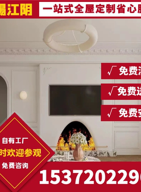 衣柜全屋定制无锡推拉平开门衣帽间一门到顶整体简约现代家具定做