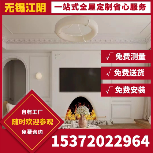 衣柜全屋定制无锡推拉平开门衣帽间一门到顶整体简约现代家具定做