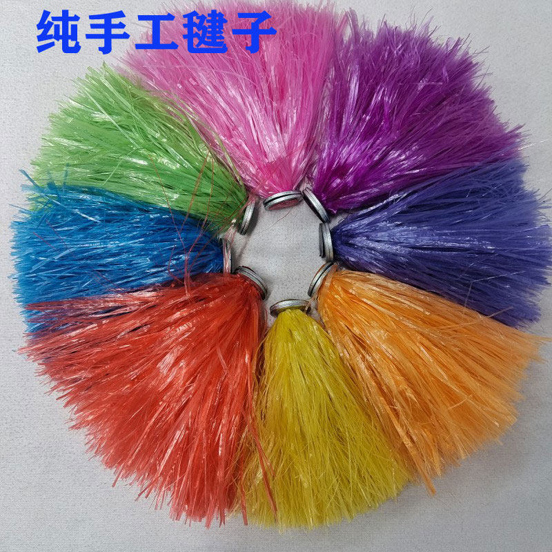 纯手工毽子幼儿园校园儿童学生耐用踢毽子老式尼龙绳塑料丝毽子