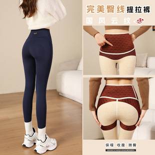 女外穿 高腰收腹提臀秋冬加绒厚瑜伽打底保暖裤 新款 国风塑型鲨鱼裤