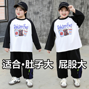 胖女童长袖套装加肥加大秋装卫衣胖女孩子宽松纯棉T恤运动两件套9