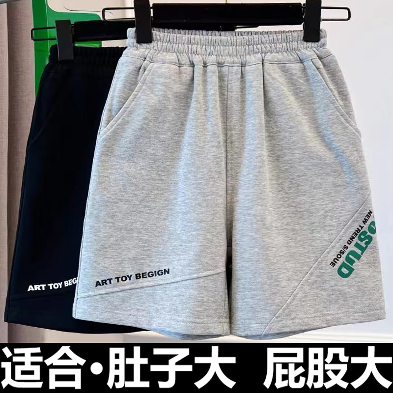 大男童夏装纯棉短裤薄款图片
