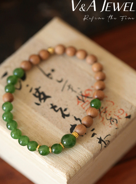 半山半水半城花 老山檀足金冰地碧玉手钏