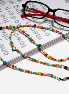 [刘亦凡]串珠儿童眼镜绳成人串珠串珠眼镜挂链文艺七彩眼镜挂绳