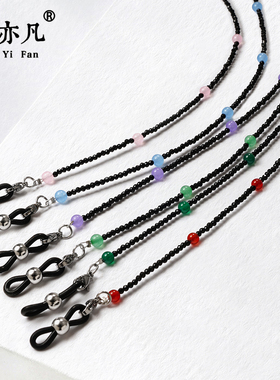 复古挂脖天然黑玛瑙祖母绿尖晶眼镜链挂链口罩链儿童眼镜绳挂绳