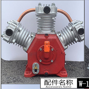 1.8 5空压机配件连杆活塞环消音器滤芯开关安全阀压力表阀板片