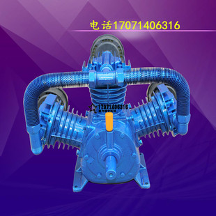 0.9空压机机头大丰空压机机头7.5KW空压机泵头W 12.5 0.9