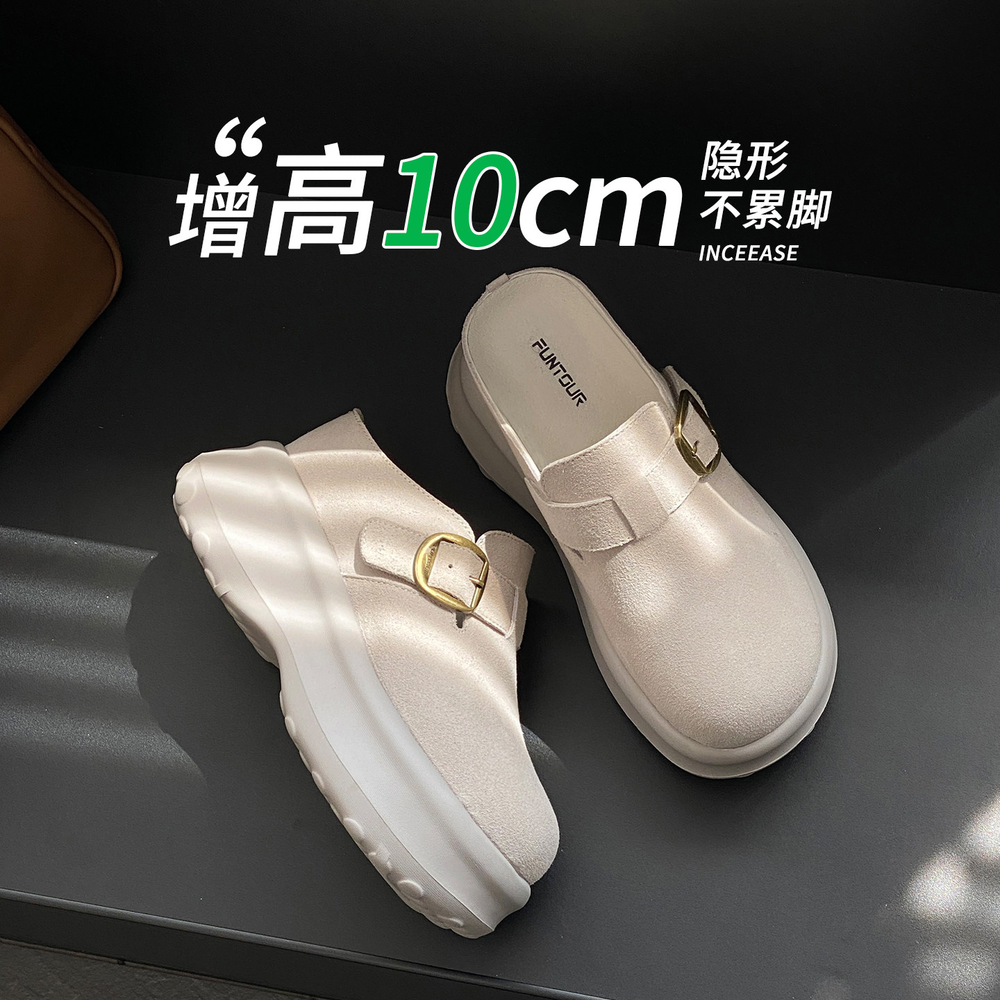 10cm内增高包头拖女2026夏季厚底外穿懒人一脚蹬勃肯鞋增高女鞋子图片